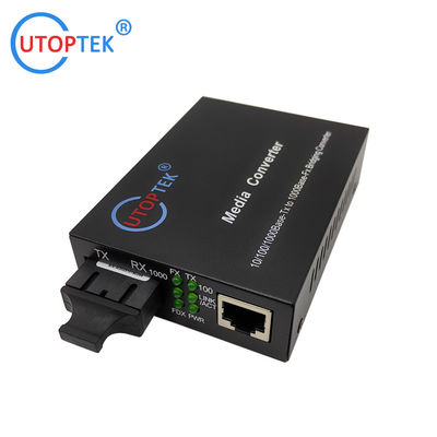 10/100/1000Mbps SM dual SC 20km Fiber media converter 1310nm with DC5V power supply